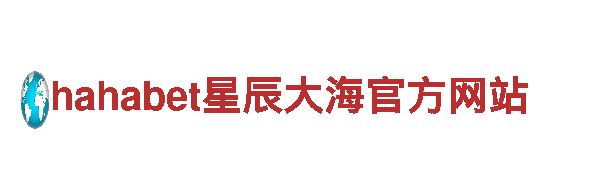 专业人力管理公司欧洲杯赛程表及结果2024